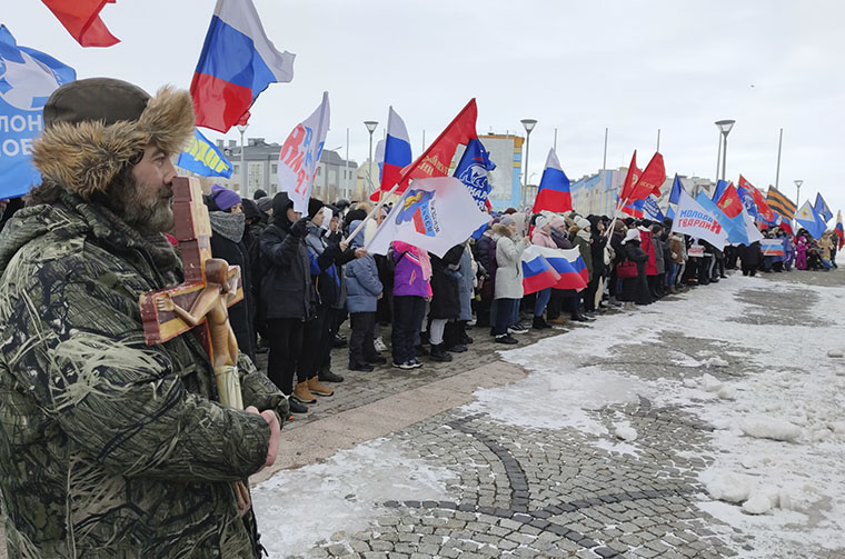 В Анадыре состоялся митинг в поддержку спецоперации на Украине