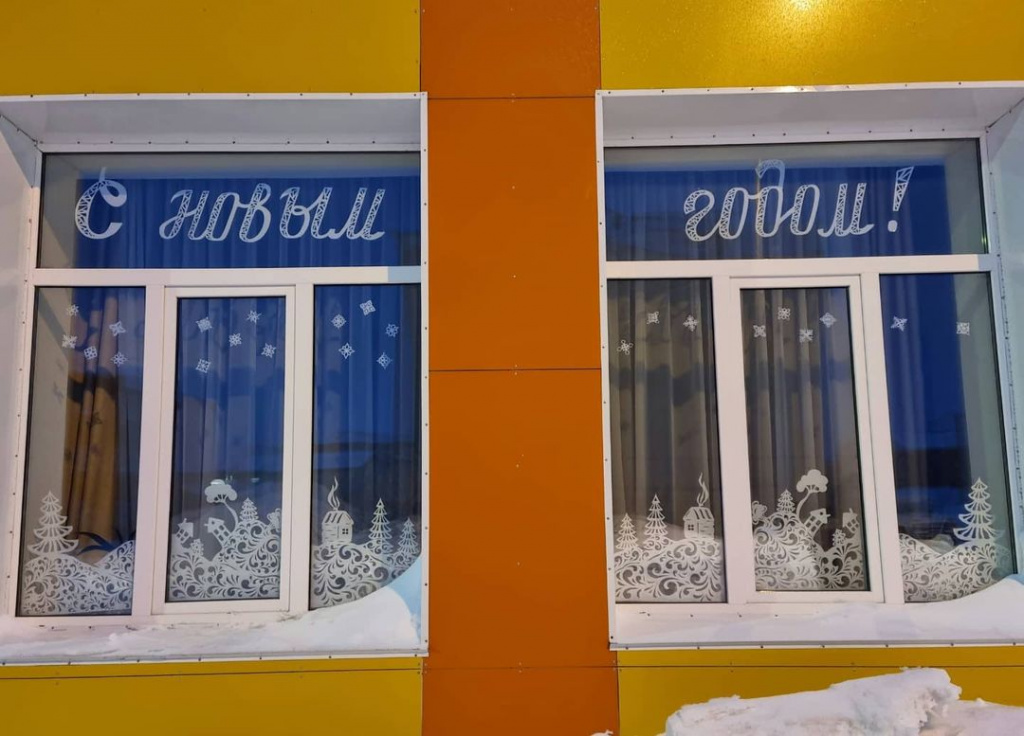 Муниципалитеты Чукотки украшают к Новому году