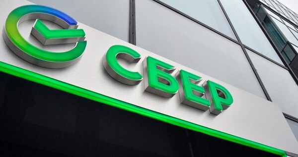 Сбер повысил ставки по рублёвым депозитам для юрлиц и ИП