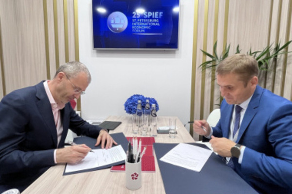 Правительство Чукотки и «НоваВинд» подписали соглашение о сотрудничестве в области реализации проектов по ветроэнергетике
