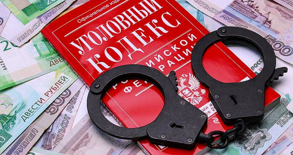 Уголовное дело по финансированию терроризма впервые возбудили на Чукотке