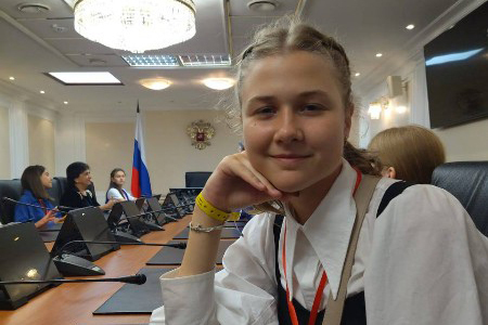 Школьница из Анадыря стала призером Всероссийского конкурса