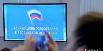 Избирком зарегистрировал 33 кандидата в депутаты горсовета Анадыря