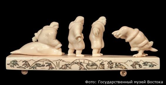Виртуальную выставку о косторезах Чукотки открыл Музей Востока