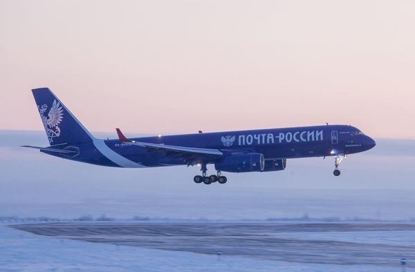 Почта России и ГК «Росатом» договорились о сотрудничестве по ключевым направлениям