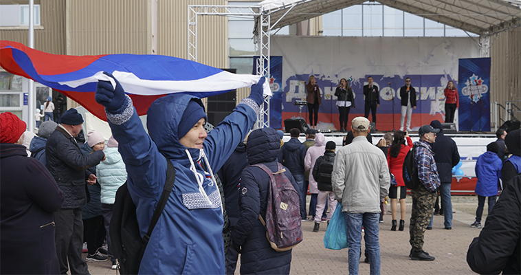 Шествие, митинг и концерт: в Анадыре отметили День России