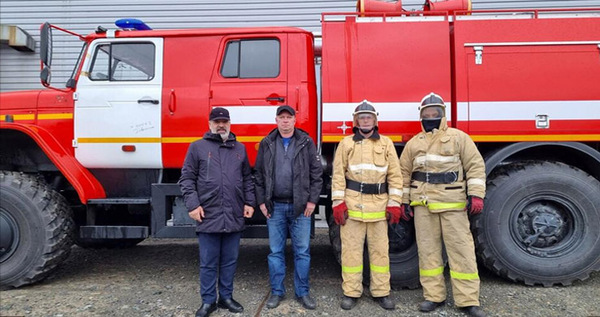 Пожарные в Эгвекиноте получили "Спрут" и NATISK