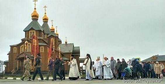 Православные Анадыря отметили Яблочный спас крестным ходом