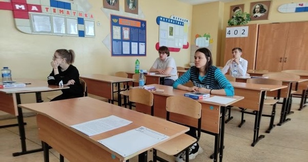 Одиннадцатиклассники Чукотки сдают ЕГЭ по русскому языку