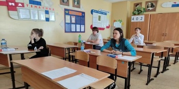 Одиннадцатиклассники Чукотки сдают ЕГЭ по русскому языку