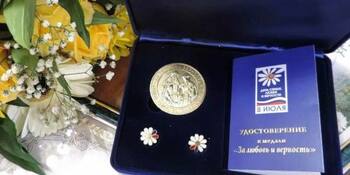 Медалями "За любовь и верность" наградят 67 супружеских пар Чукотки