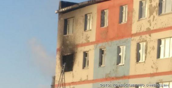Причиной пожара в Анадыре могли стать замыкание или неосторожное обращение с огнем