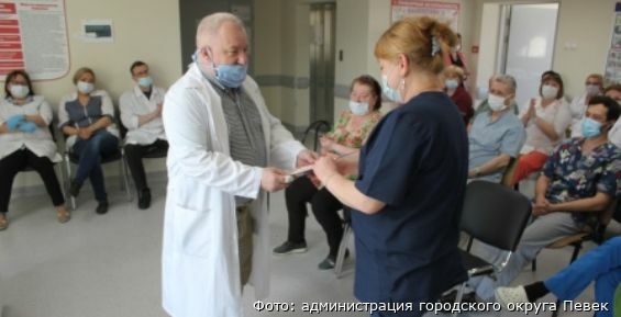 В муниципалитетах Чукотки прошли торжественные мероприятия ко Дню медика