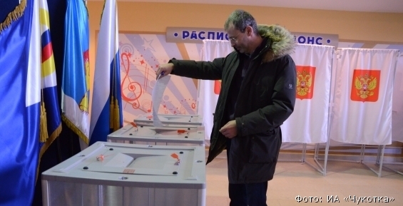 Губернатор Чукотки проголосовал на выборах президента РФ