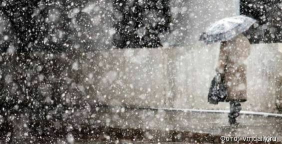 Дожди и мокрый снег прогнозируются на Чукотке