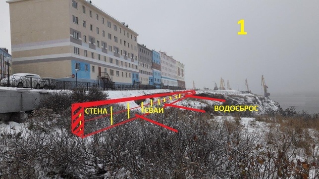 При проведении ремонтных работ в г.Анадырь украдено почти 50 миллионов рублей.