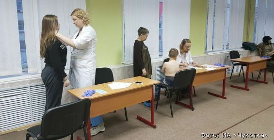 Врачи из Анадыря помогли коллегам с Западной Чукотки провести диспансеризацию детей
