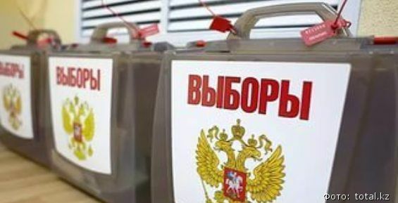Почти 77% избирателей Чукотки проголосовало к 18 часам