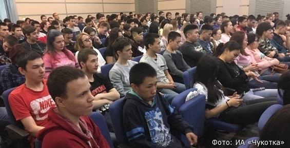 Чукотская молодежь узнала, что такое «Межнацакселератор»