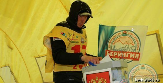 Чукотские каюры проголосовали на выборах на маршруте «Берингии»