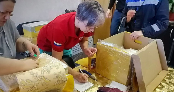 Жители Чукотки отправили 700 килограммов груза для бойцов в зону СВО