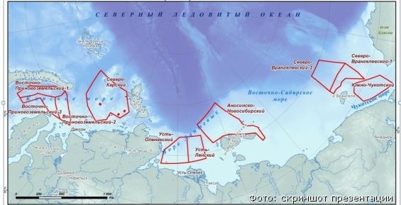 Нефтяники заявили об экологичности геологических работ в Чукотском море