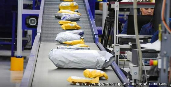 С начала года Почта России перевезла по Чукотке около 20 тонн корреспонденции 