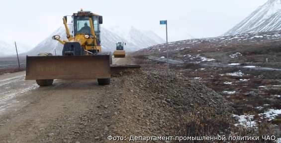 Около 7 километров автодорог планируют отремонтировать на Чукотке в 2021 году