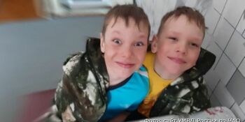 Двое детей пропали в посёлке Беринговский на Чукотке