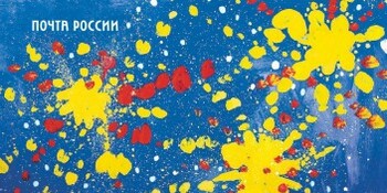 Жители Чукотки могут бесплатно отправить почтовую открытку ко Дню Победы