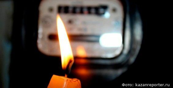 МЧС: Массовое отключение электричества в Анадыре обошлось без происшествий