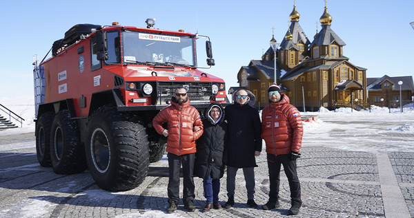 Арктический этап завершила экспедиция "Россия 360" в Анадыре