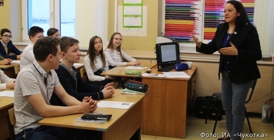 Чукотский сенатор провела открытый урок для школьников Анадыря