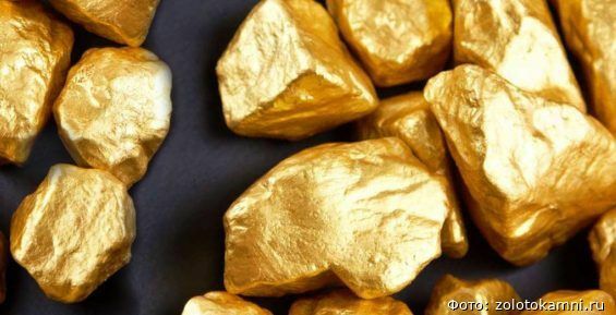 Чукотка увеличила добычу золота, газа и угля