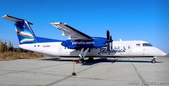 Начались продажи субсидированных авиабилетов из Певека в Якутск