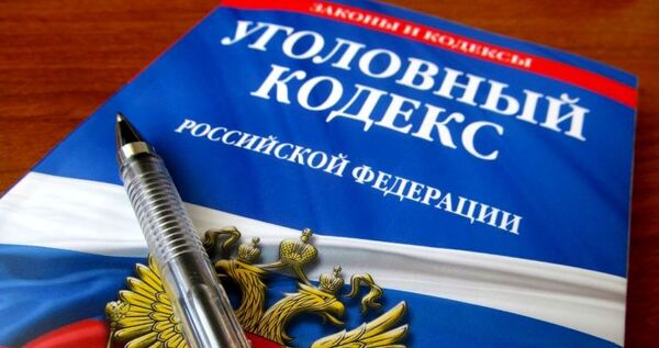 Экс-председатель Думы Чукотки получил реальный срок за премии самому себе