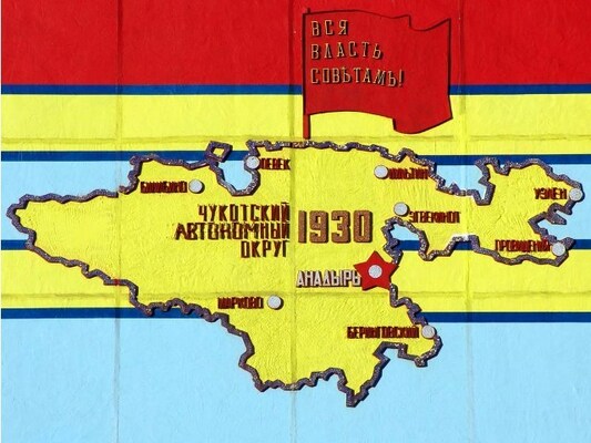 Карта Советской Чукотки.