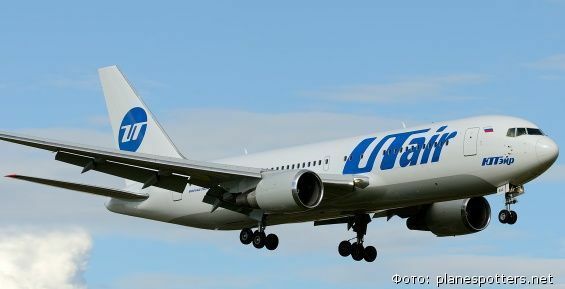 Руководство «UTair» поблагодарили за перевозку пассажиров «ВИМ-Авиа» на Чукотку