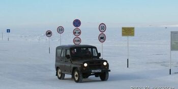 Открыто движение автомобилей по переправам через Анадырский лиман