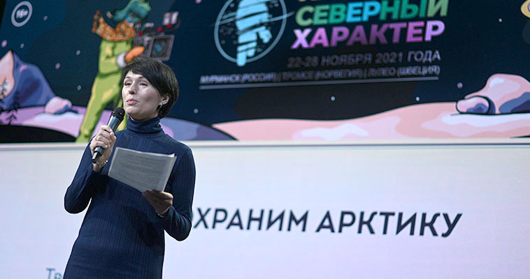 Фильм о чукотском "Медвежьем патруле" стал призером кинофестиваля в Мурманске
