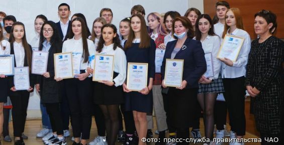 Старшеклассница из Анадыря победила в финале "Правового Олимпа"