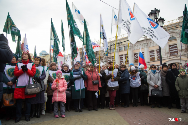 «Потёмкинский» праздник единства