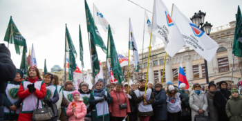 «Потёмкинский» праздник единства