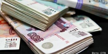 Зарплата бюджетников в организациях соцсферы и науки на Чукотке увеличилась на 16%