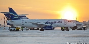 Причиной авиаинцидента в аэропорту Певека могла стать снежная погода