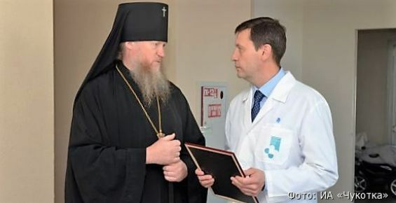 Православная часовня открылась в Чукотской окружной больнице (ФОТО)