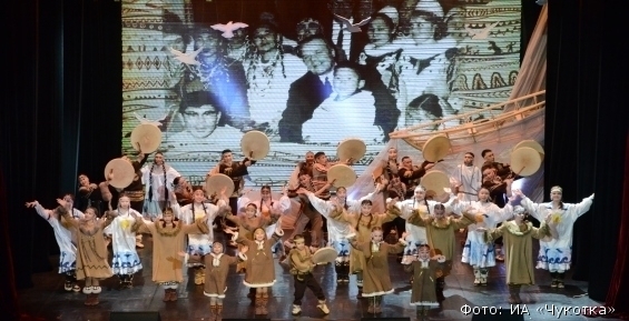 Чукотско-эскимосский ансамбль «Эргырон» начнет гастрольную программу в феврале