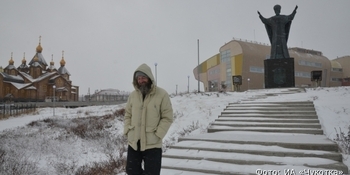 Нарушивший границу России американец признался в любви к Чукотке