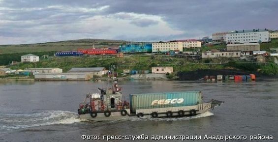 Завоз продуктов в сёла Анадырского района начался раньше обычного