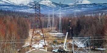 Стоимость строительства ЛЭП Певек – Билибино увеличили до 20,6 млрд рублей